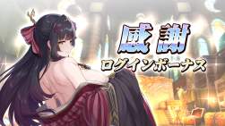 292841 B