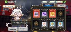 3332285 B