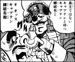 14873 B