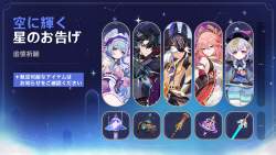 670743 B