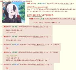 270388 B