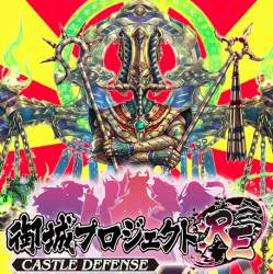 207732 B