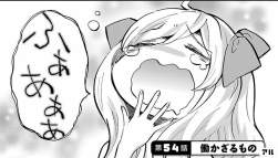 175654 B