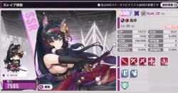 760443 B