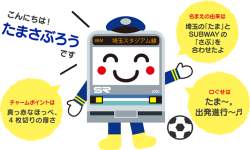 190501 B