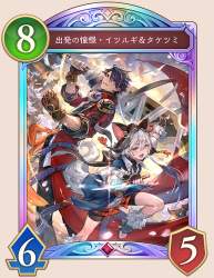 670442 B