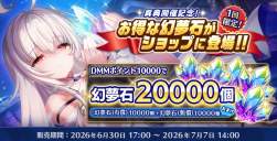 172198 B