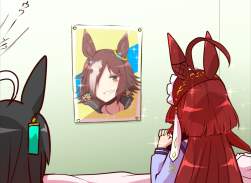 238605 B