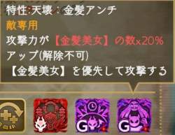 82921 B