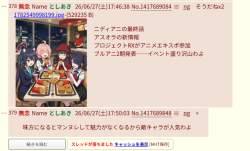 176371 B