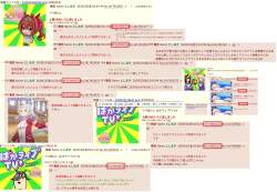 1478854 B