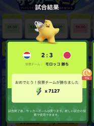 79422 B