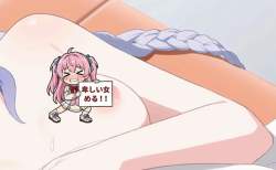42590 B