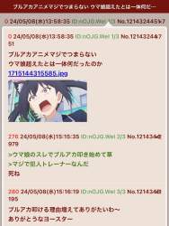 174614 B
