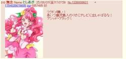 109595 B