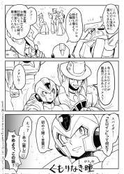 225976 B