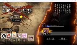 1060333 B
