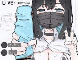 6729649 B
