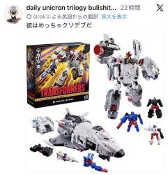 315073 B