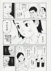 547127 B
