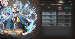 403869 B