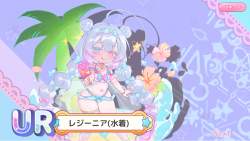 986832 B