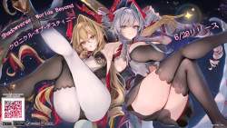 165689 B