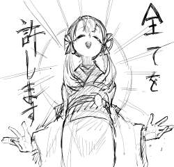 734658 B