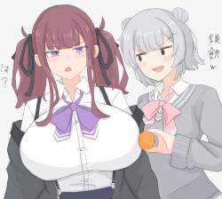 409265 B