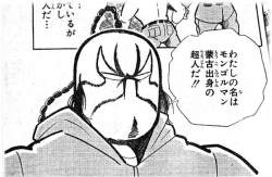 84824 B