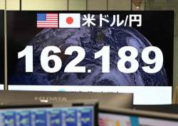 137778 B