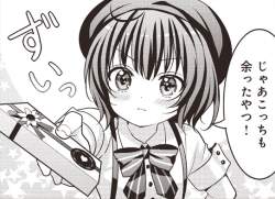 369315 B