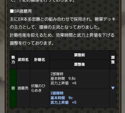 135013 B