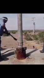1219538 B