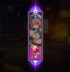 67743 B
