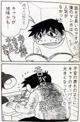 257766 B
