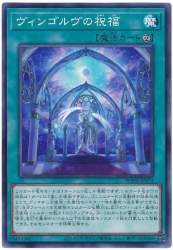 68165 B