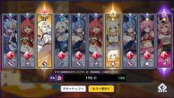 1077519 B