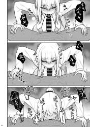 272858 B