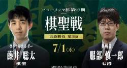 2415241 B