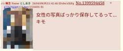 161003 B