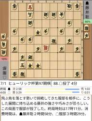 1656865 B