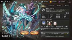623602 B