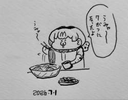 428933 B