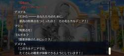 1674160 B