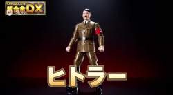 5443056 B