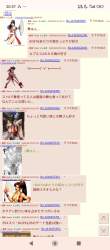 786618 B