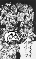 1054686 B