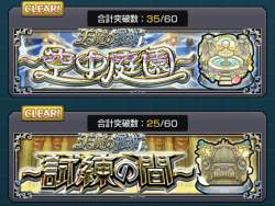 289333 B