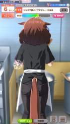 1045067 B